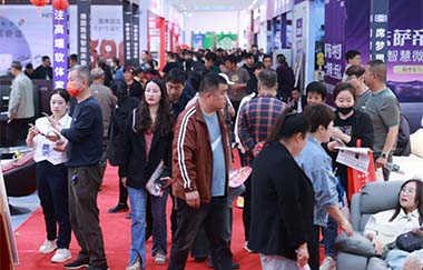 乐清家装展会现场展商云集推出优惠吸引观众