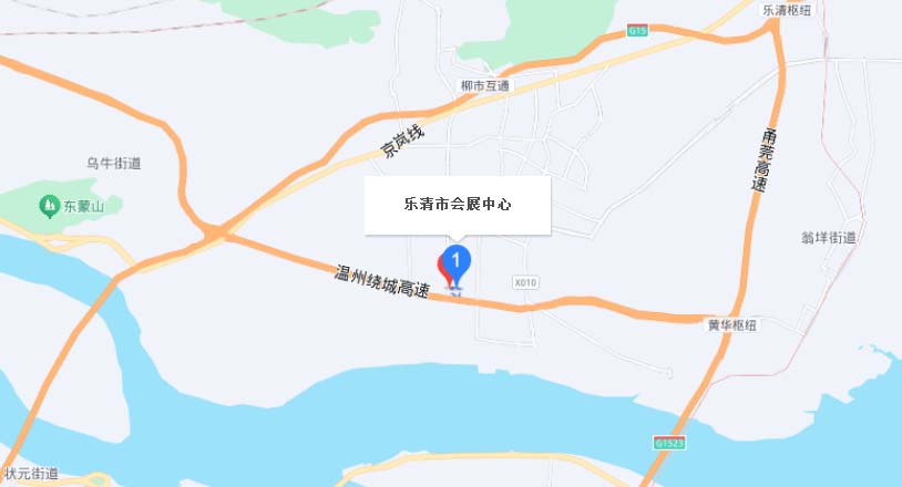 乐清家博会交通路线地图